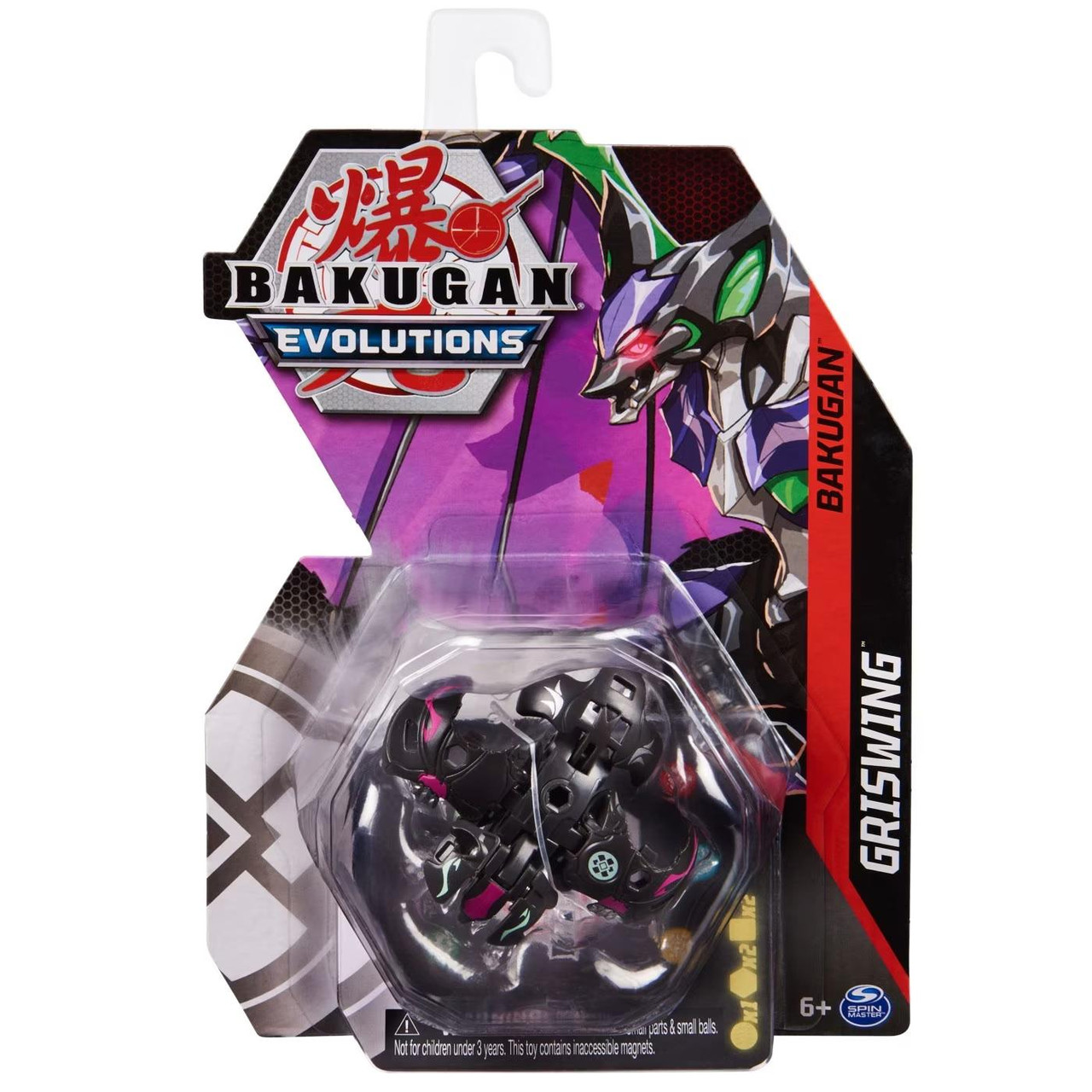 Darkus Strongest Bakugan Ever Bakugan Evolutions GRISWING (Darkus
