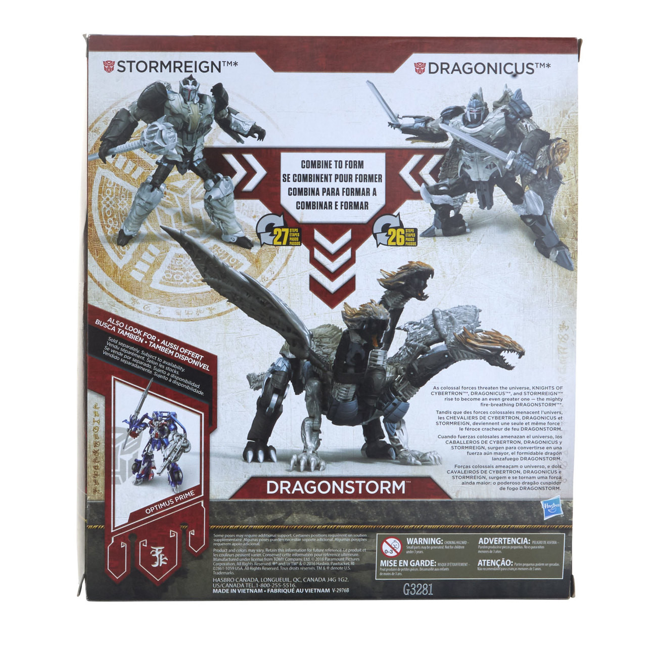 transformers the last knight dragonstorm toy