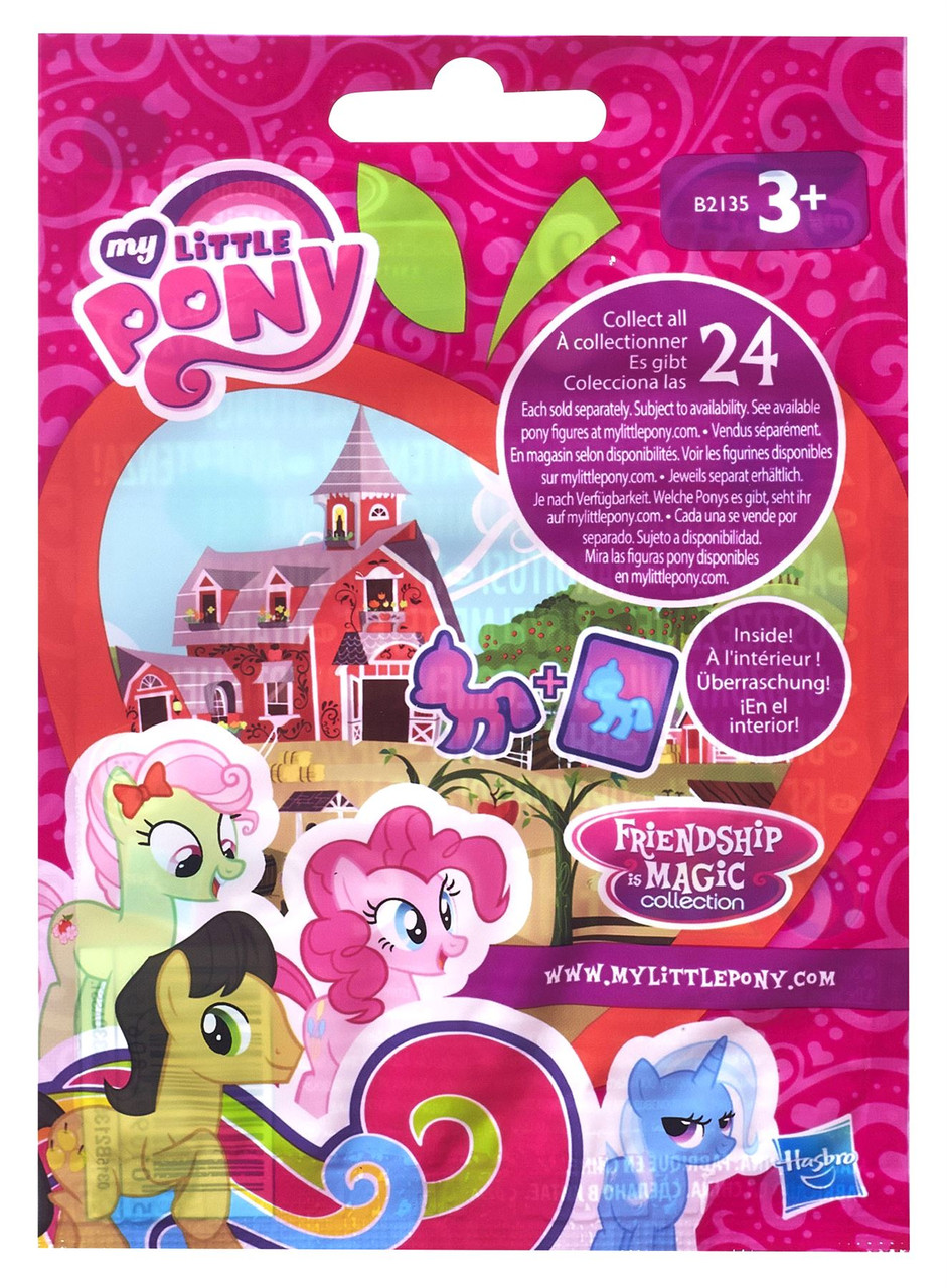 Royal Riff Mlp My Little Pony ROYAL RIFF Friendship is Magic Collection Blind Bag Mini ...