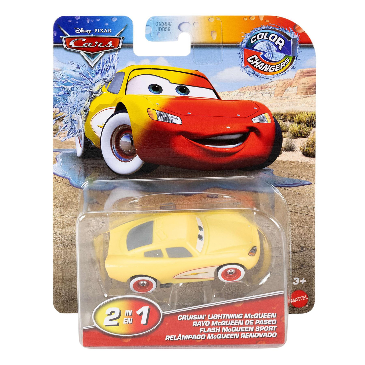 Disney Pixar Cars Colour Changers: CRUISIN' LIGHTNING McQUEEN 1:55