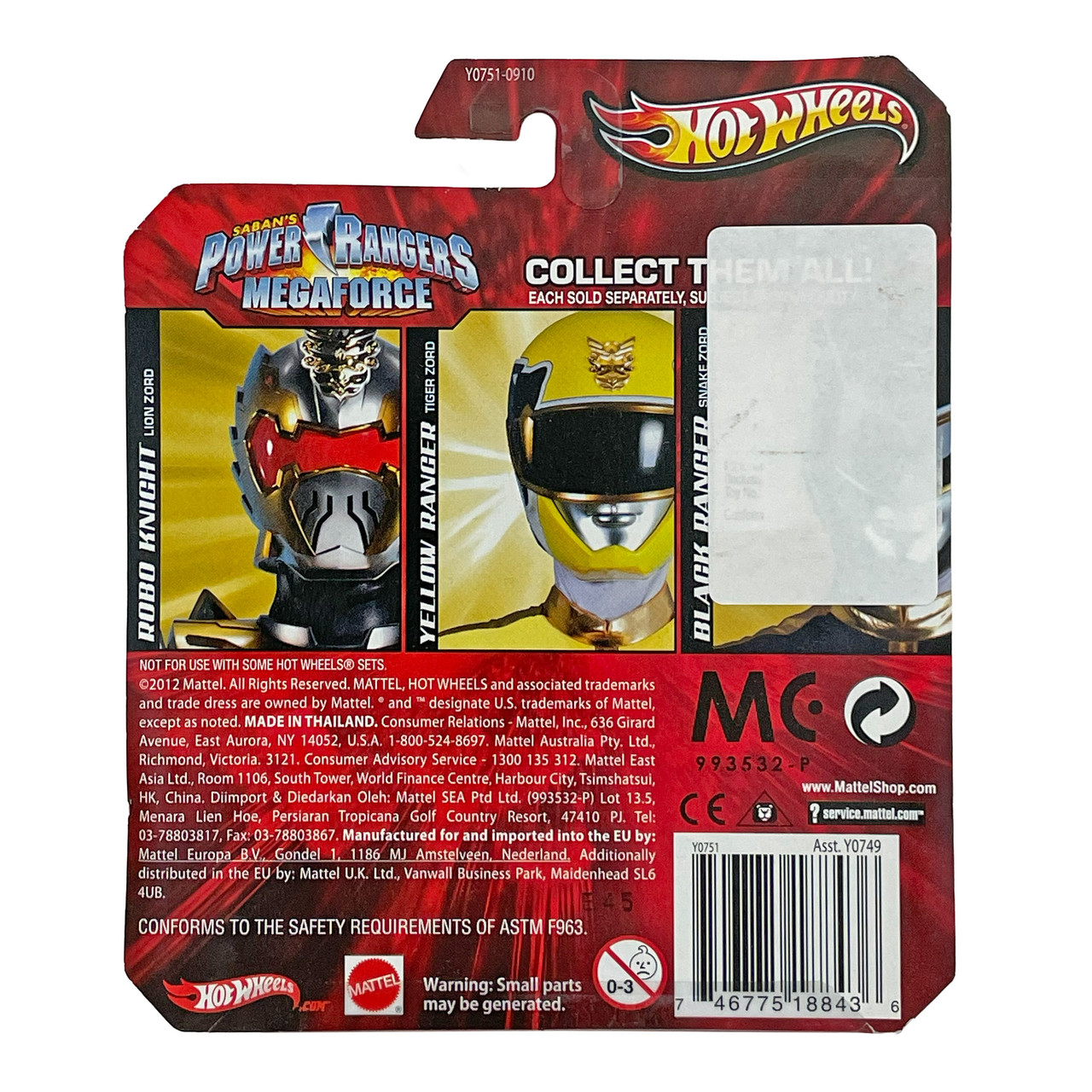 ラーイエロー ドールハンマー ウルトラレア　４５ Hot Wheels Power Rangers Megaforce YELLOW RANGER TIGER ZORD 1:64