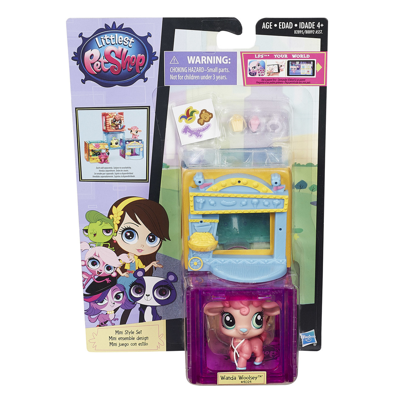 lps toy sets