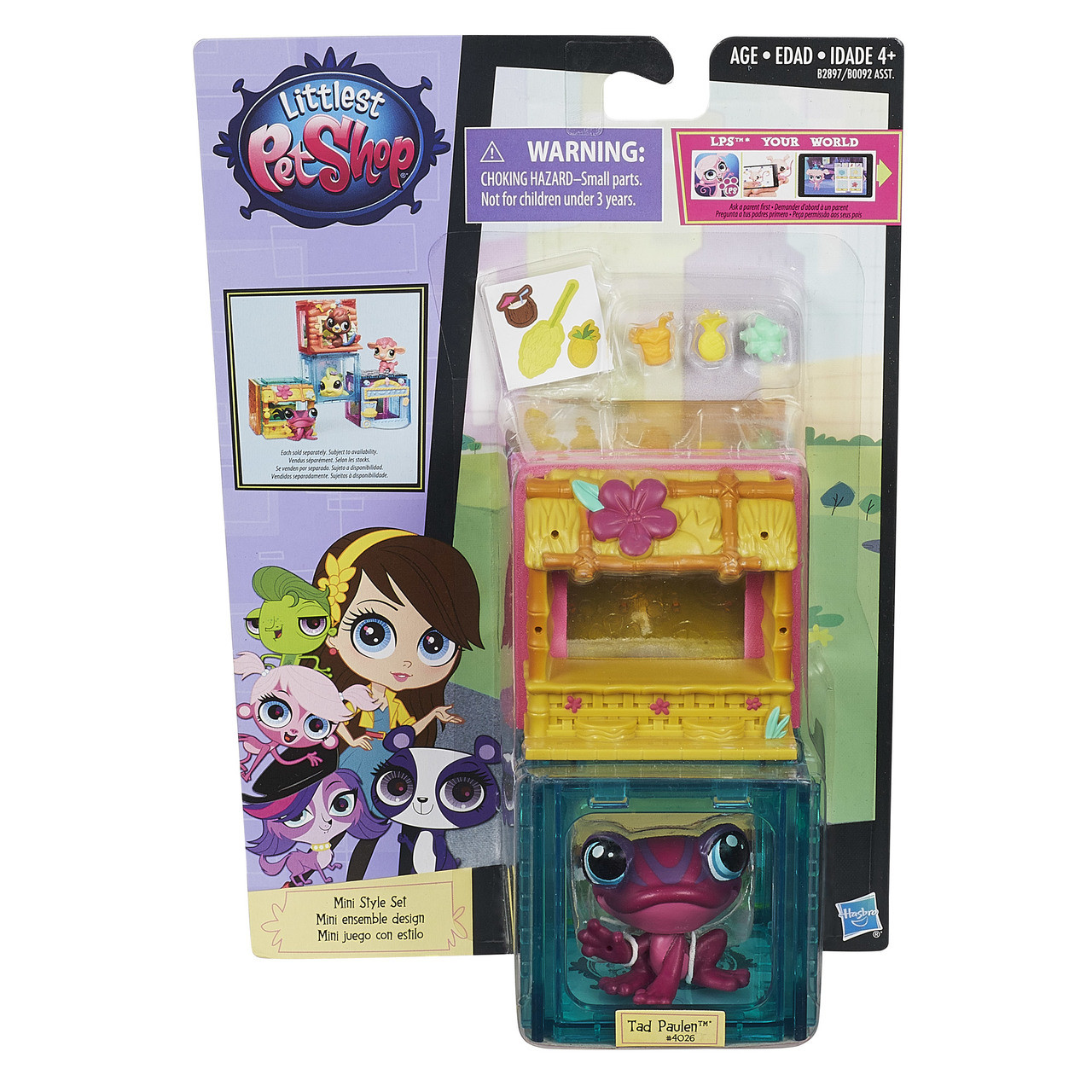 littlest pet shop 897