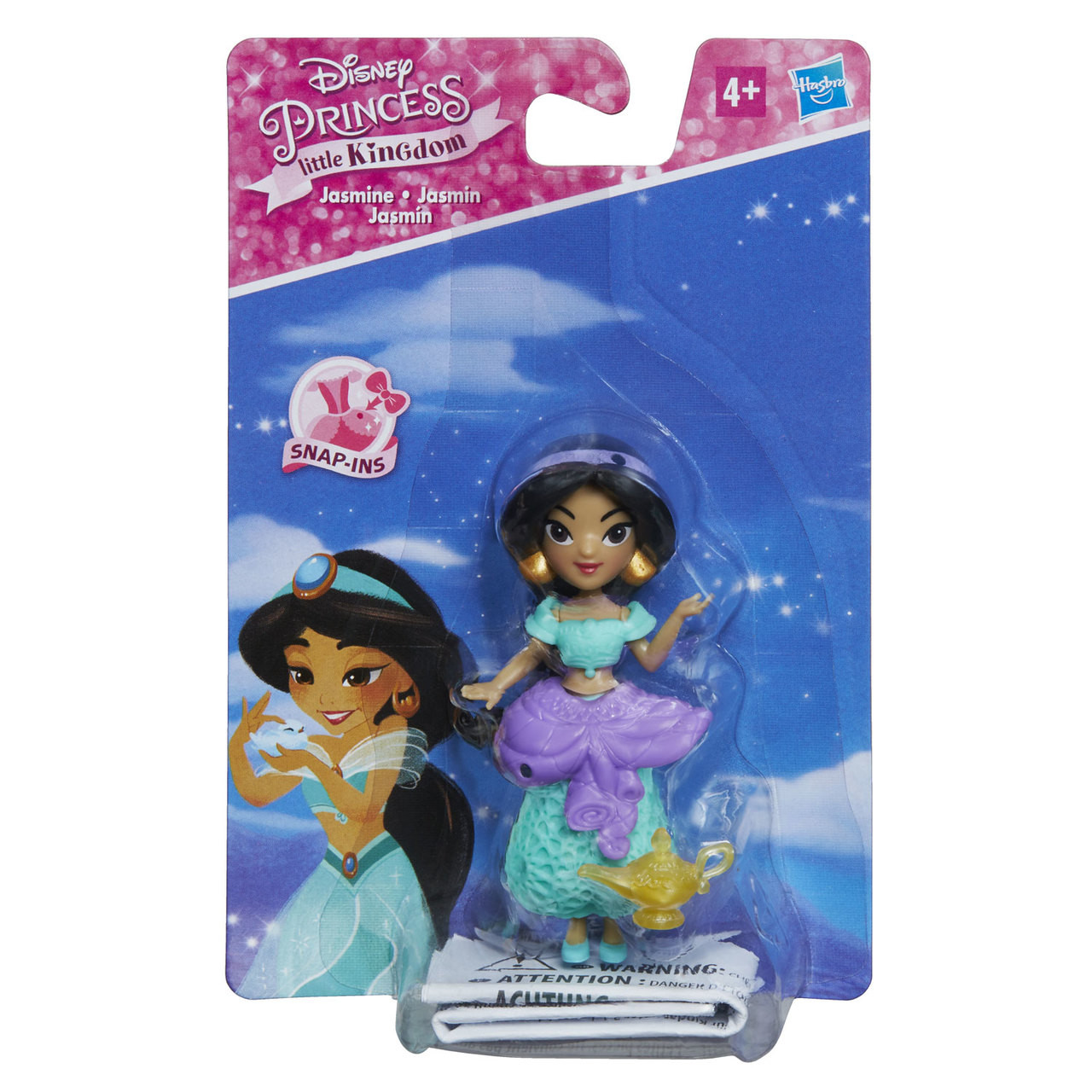 disney princess little kingdom jasmine