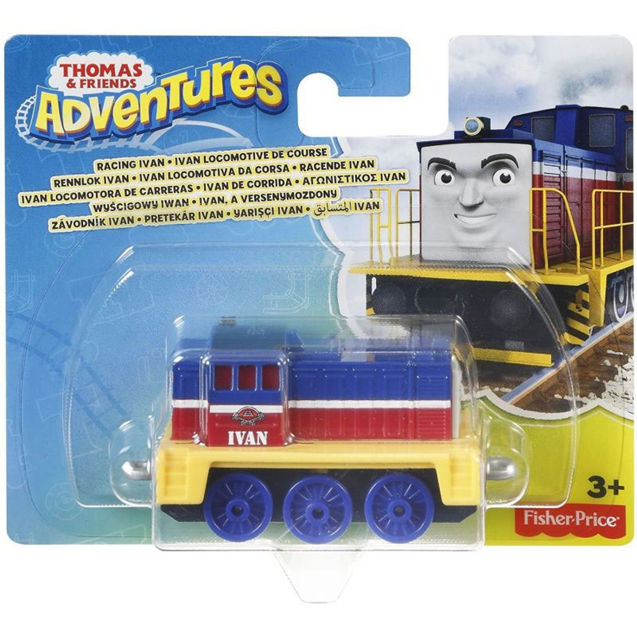 thomas and friends adventures trains