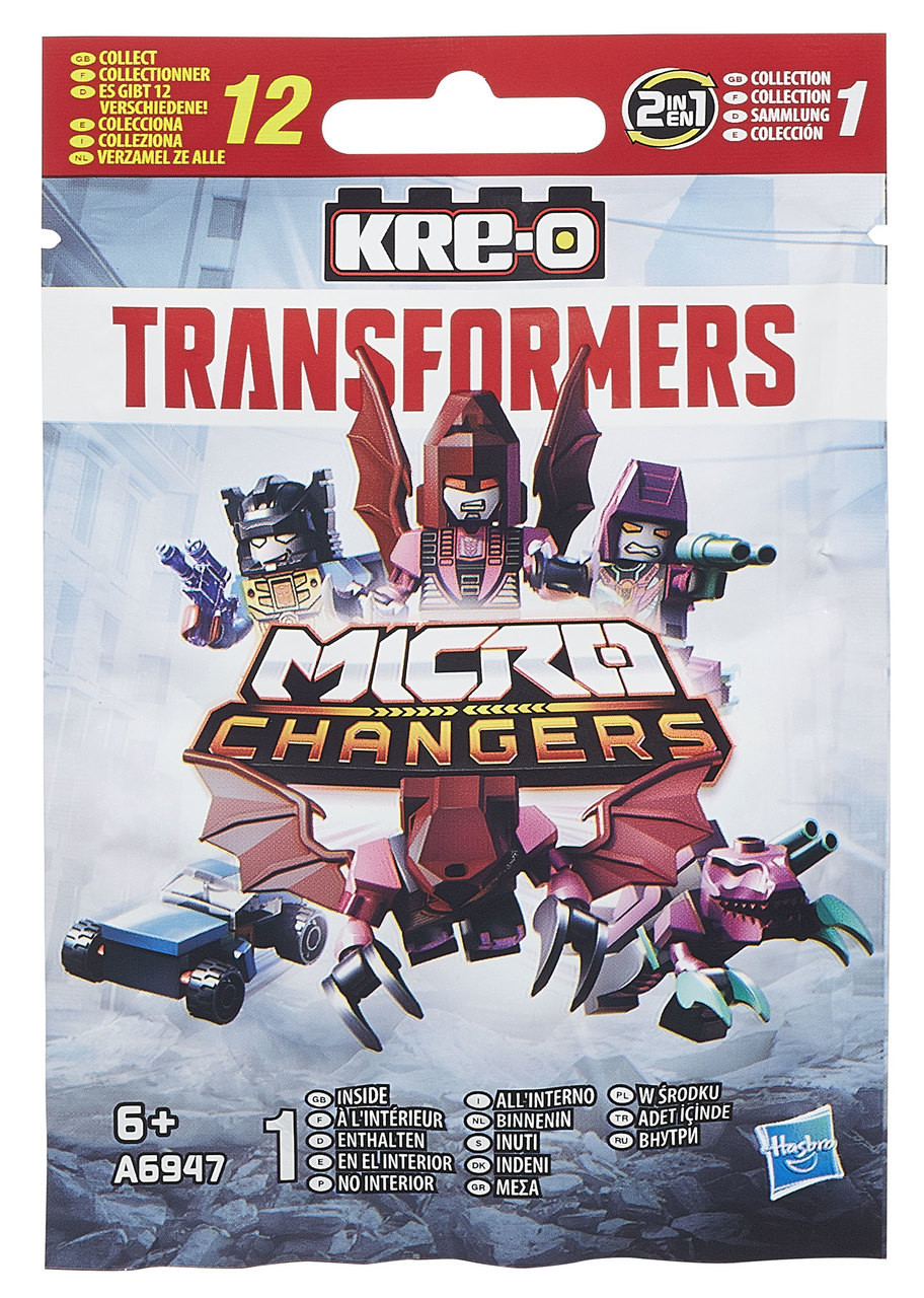 Kre-O Transformers Movie Series 1 Mini Figures Micro Changers Fangwolf 