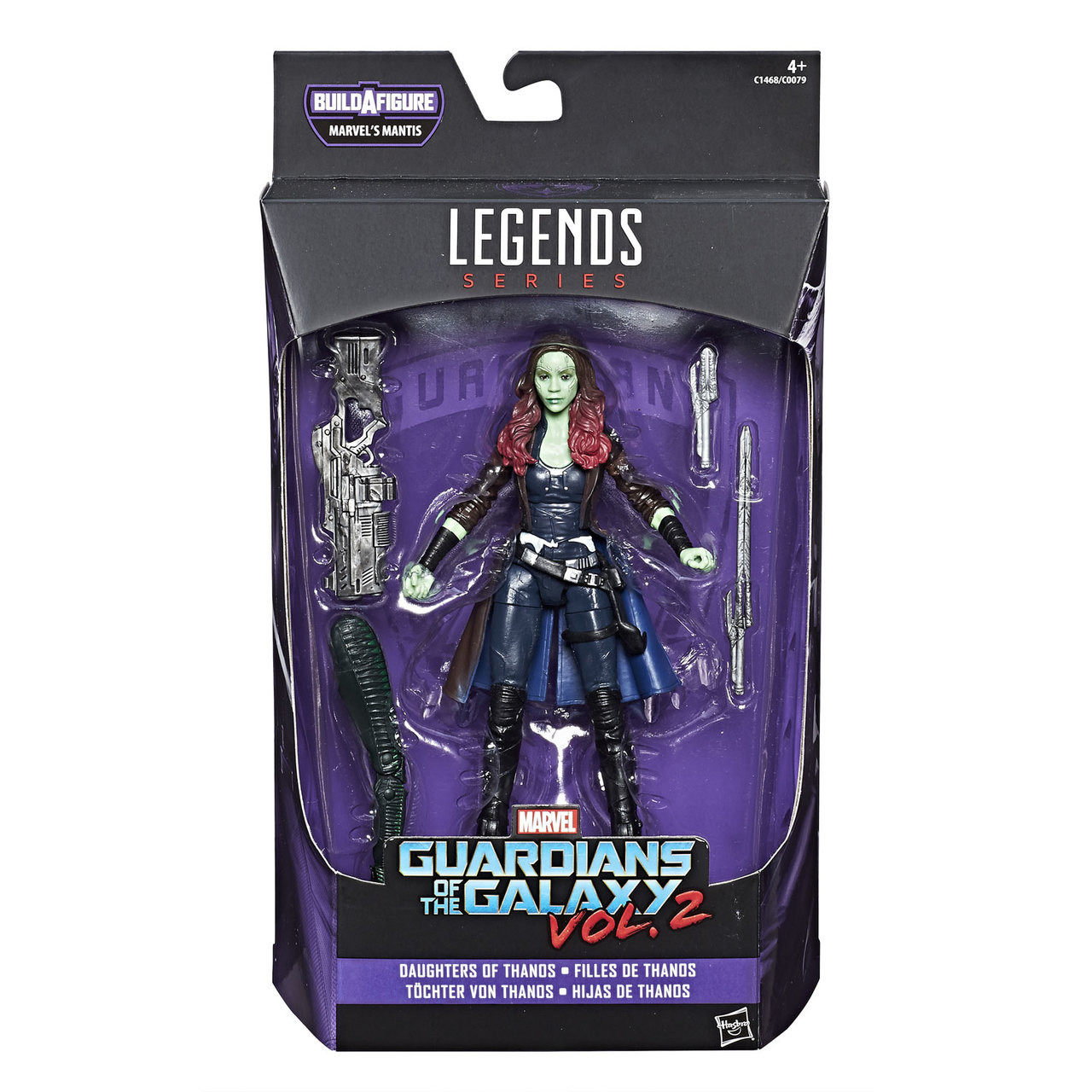 Marvel Legends Guardians of the Galaxy 2: GAMORA 6-inch Action Figure