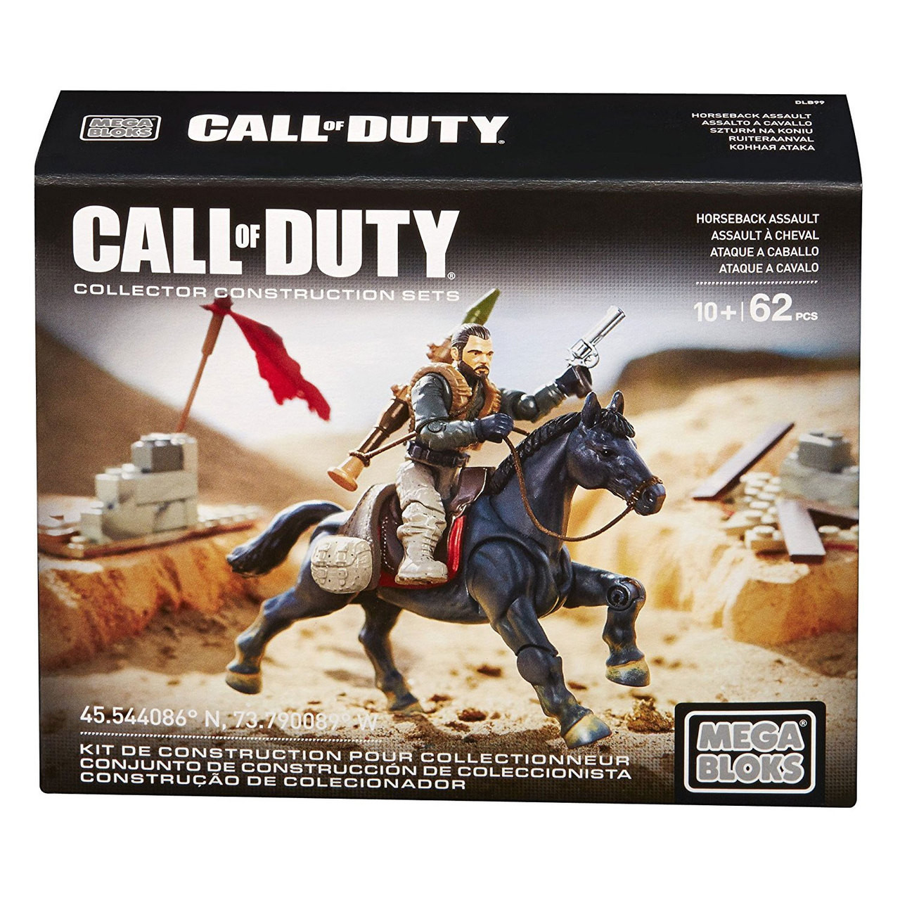 mega bloks call of duty collector construction sets