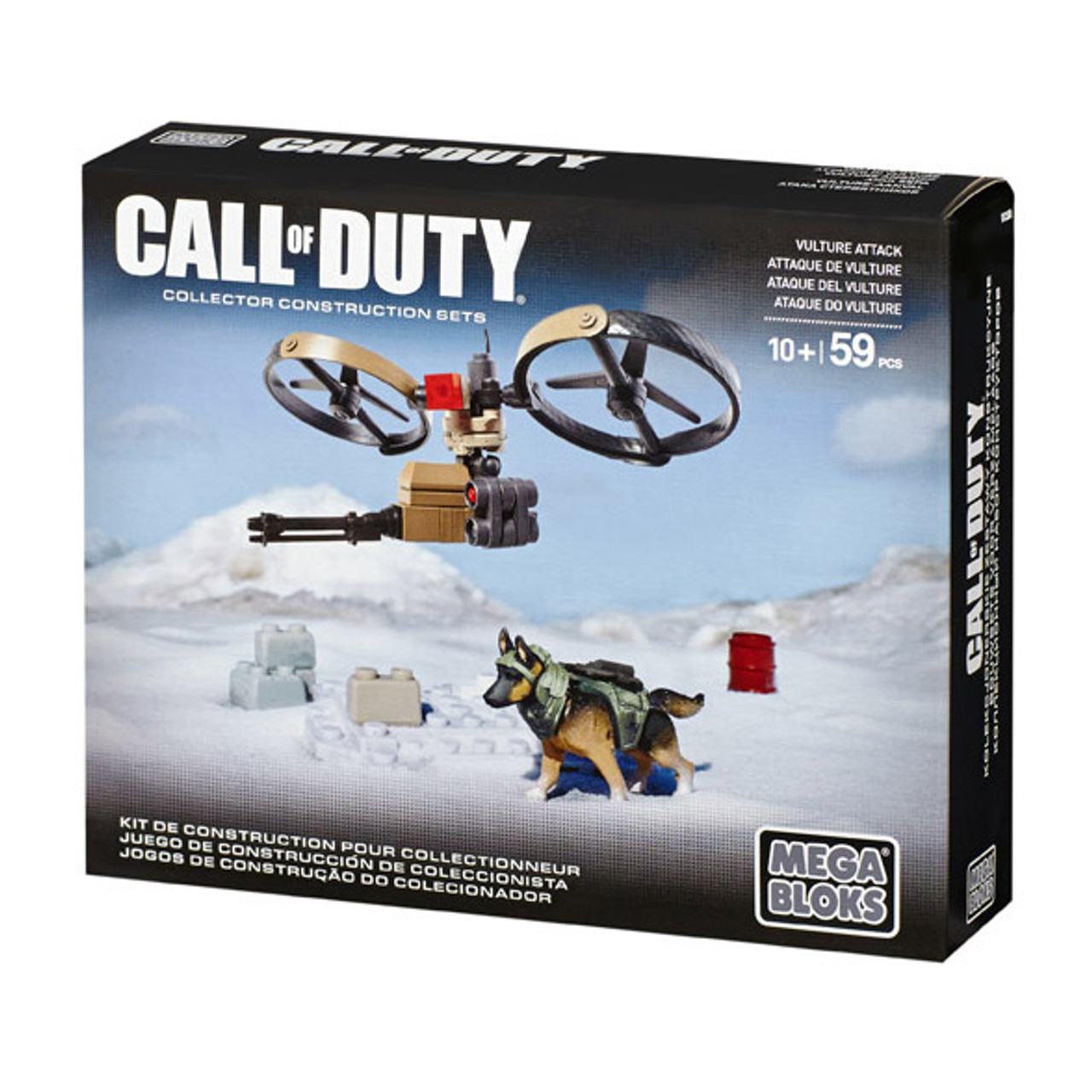 call of duty lego sets