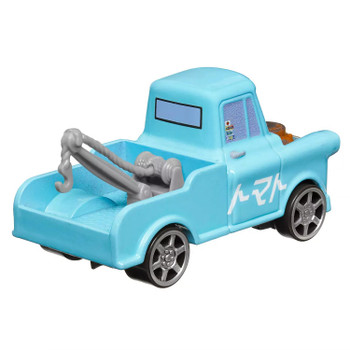 Approximately 1:55 scale, with die-cast metal and plastic parts. Drift Party Mater measures around 8.5 cm (3.5 inches) long. Approximately 1:55 scale, with die-cast metal and plastic parts. Drift Party Mater measures around 8.5 cm (3.5 inches) long.
