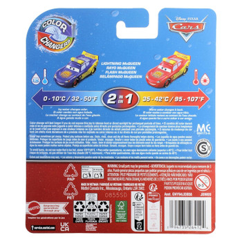 Lightning McQueen changes from dark blue in cold water to red in warm water and back again! Lightning McQueen changes from dark blue in cold water to red in warm water and back again!