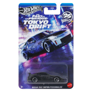 Hot Wheels The Fast and the Furious: Toyko Drift - NISSAN 350Z CUSTOM 1:64 Scale Die-cast Vehicle (#1/5) in packaging