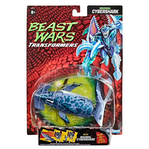 Inspired by the original Beast Wars packaging, this pack features the original Beast Wars logo, and character art.
