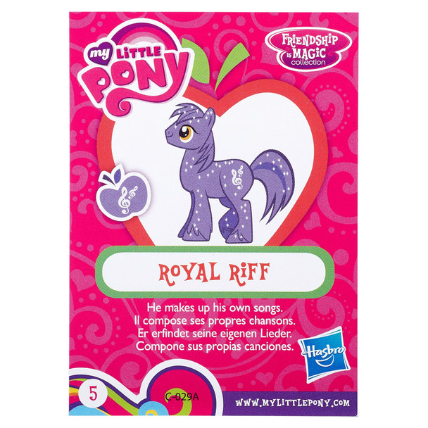 My Little Pony ROYAL RIFF Friendship is Magic Collection Blind Bag Mini ...