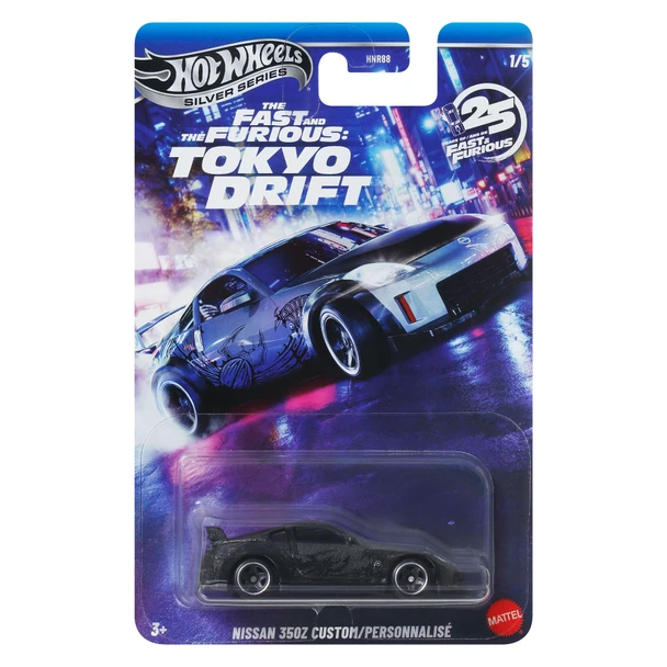 Hot Wheels The Fast and the Furious: Toyko Drift - NISSAN 350Z CUSTOM 1:64 Scale Die-cast Vehicle (#1/5) in packaging
