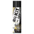 ROKIT Off Motorcycle Chain Lube Aerosol 400ml Biker MX Motocross Enduro Lubricant O X Ring Transmission Sprockets