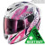 Shark D-Skwal 2 Shigan WKV Motorcycle Helmet