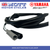 Yamaha Heated Grip Required Connector Cable MT-07 2025 - 2026 Genuine Official Heater Handlebar Plug and Play Required Lead Wire