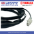 Yamaha Heated Grip Required Connector Cable MT-07 2025 - 2026 Genuine Official Heater Handlebar Plug and Play Required Lead Wire