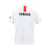 Official Yamaha Racing Speedblock Heritage Baltor Mens White T-Shirt