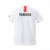 Official Yamaha Racing Speedblock Heritage Baltor Mens White T-Shirt
