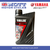 Yamalube® 4S 10W-40 Semi Synthetic Oil 1L YMD650210105 YMD-65021-01-05 Motorcycle On Road Off Road Scooter 4-stroke Quad Cart ATV