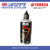 Yamalube® Dry Chain Lube Lubricant Spray 100ml Travel Size Bicycle eBike Yamaha Touring Bag Seat Small Pocket YMD650491930 YMD-65049-19-30