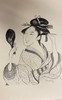 Geisha sketch by Joseph Matose 11"x 16.5"