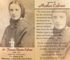 St. Frances Xavier Cabrini Prayer Card