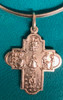 24" Sterling Silver Chain with Beautiful Silver Plated 4-Way Cross