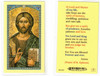 Laminated Prayer of Saint Ephrem featuring Christ Pantocrator Image 