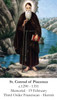 St. Conrad Prayer Card