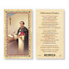 Students Prayer - St. Thomas Laminated Holy Card