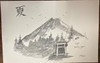 Summer in Mount Fuji -  Large Notecard with envelope by Joseph Matose - Blank inside