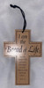 Bread of Life Ornament