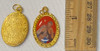 Full Color Christmas Nativity  Medal/Pendant with Jump Ring - Red Background
