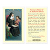 Saint Katharine Drexel Laminated Holy Card
