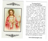 Trusting Prayer for a Loved Individual