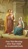 Daily Blessing of Children/Grandchildren Prayer Card