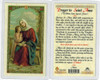 Prayer to St. Anne, Laminated prayer card