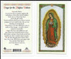 Laminated Prayer to Our Lady for Helpless Unborn.

