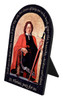 St. Florian Firefighter's Prayer Arched Desk Plaque