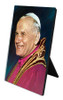 Pope John Paul II Vertical Desk Plaque