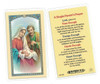 A Single Parent's Prayer Laminated Prayer Card