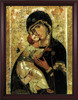 Our Lady of Vladimir - Cherry Framed Art