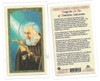 Prayer For St. Padre Pio Of Pietrelcina Intercession Laminated Prayer Card