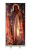 Light of the World Banner Stand 