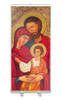 Holy Family Icon Banner Stand