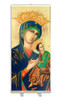 Mother of Perpetual Help Banner Stand