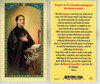 Saint Gemma Laminated Prayer Card